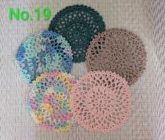 ハンドメイド かぎ針編み ドイリー 5枚セットのサムネイル