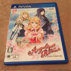 アンジェリーク ルトゥールのサムネイル