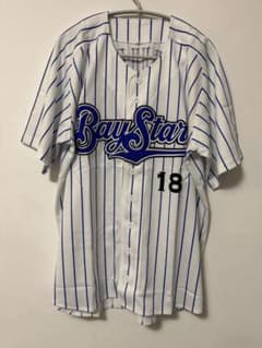 横浜刺繍 DeNAベイスターズ 三浦大輔 ユニフォーム O サイズ - メルカリ