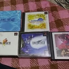 大幅値下げ！FFコレクション含む神ゲーセット。のサムネイル
