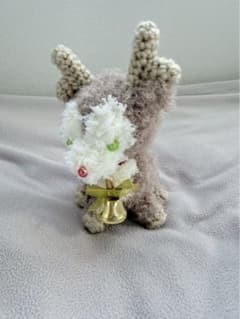 ハンドメイド あみぐるみ トナカイ　ぬいぐるみ 癒し系 インテリアのサムネイル