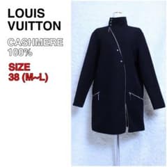 【美品】ルイヴィトン☆カシミヤ100% シンメトリー マキシ丈　ロングコート 希少 極美品 ルイヴィトン カシミヤ100% アシンメトリージップ コート