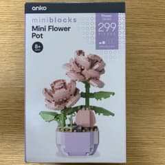 miniblocks Mini Flower Pot 299ピース ミニブロックのサムネイル