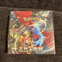 ポケカ　ポケモンカード　古代の咆哮 1BOX シュリンク付きのサムネイル