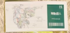 MAPPA exhibition Attack Titan Ticket-style clear card Mikasa Ackerman