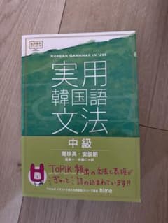 kさん専用のサムネイル
