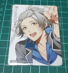 ボーイフレンド(仮) CD特典カード 瀬名竜之介のサムネイル