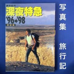 m52647891783_1.jpg?1721044723