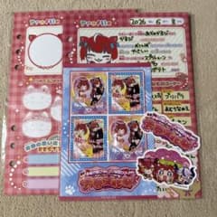 赤見かるび　青春文化祭　入場者限定プロフ&プリ　プロフ帳３枚　ステッカー2枚のサムネイル