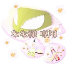 ＊専用＊のサムネイル