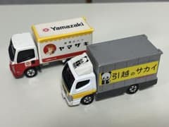 トミカ ヤマザキパン 引越のサカイ トラック 2台セット - メルカリ