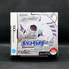 【完品】ポケットモンスター ソウルシルバーのサムネイル