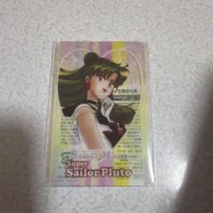 버섯 산 미소녀 전사 세일러 문 클리어 카드 Sailor Moon