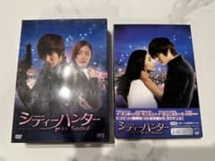 シティーハンター in Seoul DVD-BOX 1・2セット - メルカリ