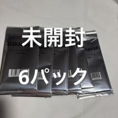 あんスタ ぱしゃっつ ユニットビジュアルver. 未開封のサムネイル