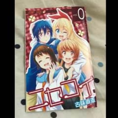 りょうへい様専用のサムネイル