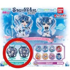 유키 미쿠 2025 놀이와 B 상 고무 마스코트 전 2 종 세트 SNOWMIKU1