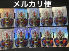 ガンダムカードゲーム ガンダムエアリアル リソース パラレル C+ 10枚のサムネイル
