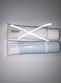 KANSOSAN SKINCARE MOISTURE BASE 水分力のサムネイル
