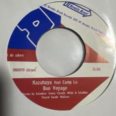 Kazahaya feat Camp Lo / D-Stroyのサムネイル