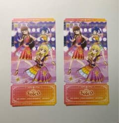 チケットライクコレクション アイカツ！ シークレット ソレイユ 2枚セットのサムネイル