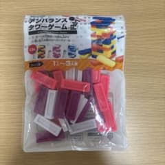 アンバランス タワーゲーム ピンク系のサムネイル
