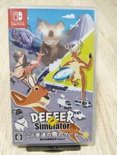 ゴク普通ノ鹿ノゲームDEEEER Simulator 鹿フル装備エディションのサムネイル