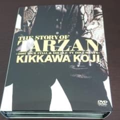 吉川晃司/THE STORY OF TARZAN～2007 TOUR FINA…のサムネイル