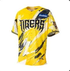 ウル虎の夏 ユニフォーム 限定 ジャージ 阪神 新品未使用 阪神タイガースのサムネイル