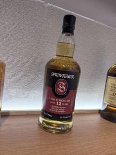 SPRINGBANK 12年 カスクストレングス スコッチウイスキーのサムネイル