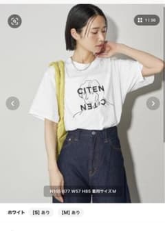 CITEN グラフィック Tシャツのサムネイル
