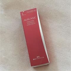 ソフィーナ アルブラン 美白ハンドクリームのサムネイル