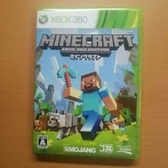 Minecraft xbox360のサムネイル