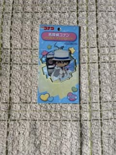 名探偵コナン アクリルキーチェーンマスコット 怪盗キッドのサムネイル