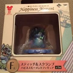 ディズニー 1番くじ スティッチのサムネイル