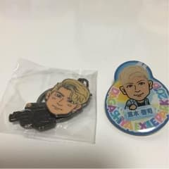 黒木啓司セット 最終値下げ！のサムネイル