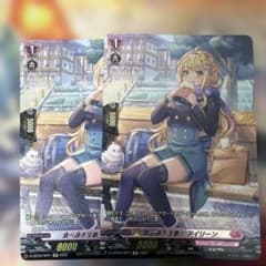 ヴァンガード 食べ過ぎ注意！　アイリーン　sp 4枚 ヴァンガード 食べ過ぎ注意！ アイリーン SP 2枚 - メルカリ