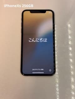 iPhone xs 256GB ブラック　本体のサムネイル