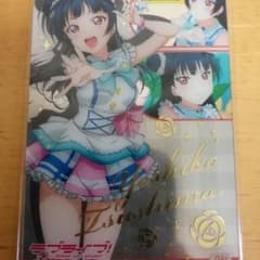 ラブライブ！サンシャイン 津島善子　ウエハースカードのサムネイル