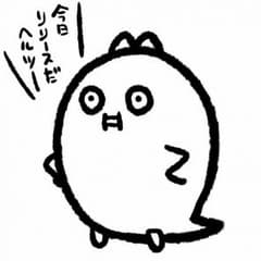 wow様専用のサムネイル