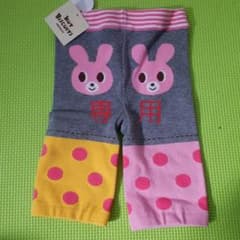 専用☆ミキハウス スパッツ 80のサムネイル
