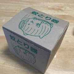ハ〜ルン様専用！蚊とり器のサムネイル