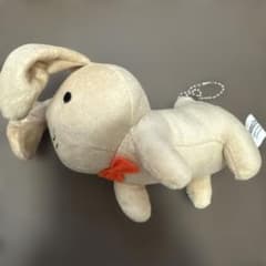 Crayon Shin-chan Nene-chan's Rabbit Plush Mascot