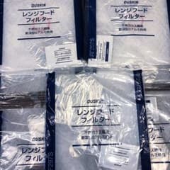 RF297S ダスキン レンジフードフィルターのサムネイル
