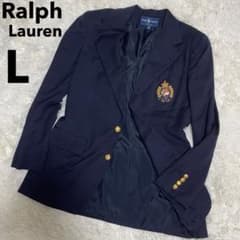 ☆極美品☆ラルフローレン 紺ブレ テーラードジャケット ワッペン 金