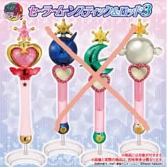 セーラームーンスティックアンドロッド3のサムネイル