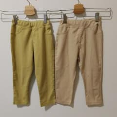 キッズ ロングパンツ 2枚セット マスタード ベージュ