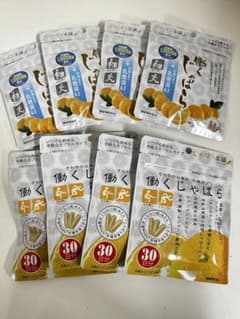働くじゃばら サプリメント 2種8袋セットのサムネイル