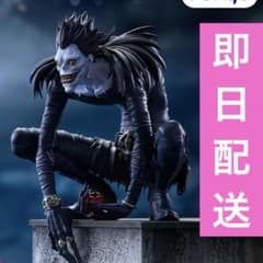 [신품·미개봉·송료 포함]DEATH NOTE 뤼크 ぬどる 스토퍼
