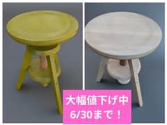 木製 スクリュー式昇降スツール 丸椅子 ナチュラル&黄緑色　2脚セット 木製 スクリュー式昇降スツール 丸椅子 ナチュラル&黄緑色 2脚セット